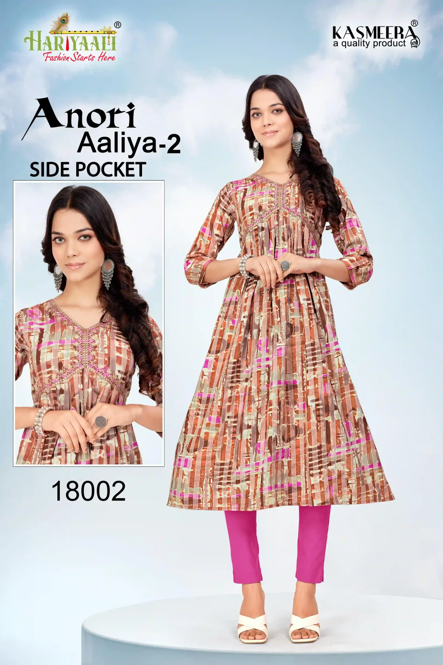 Hariyaali Anori Aaliya Vol 2 Rayon Wholesale Fancy Kurtis Catalog — Wholesale Kurtis, MPA wholesale from Surat - Gallery Image 3